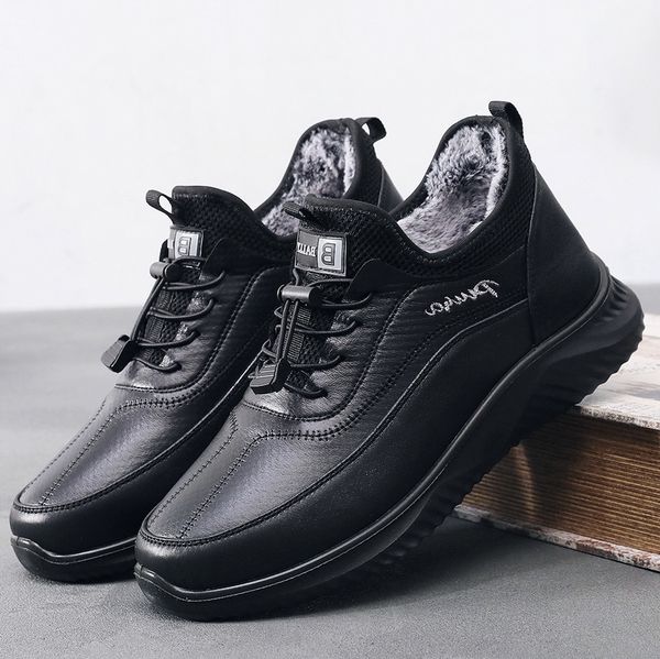 2021 winter casual men's warm shoes with large cotton and plush thickened boots, Black
2021 winter casual men's warm shoes with large cotton and plush thickened boots, Black