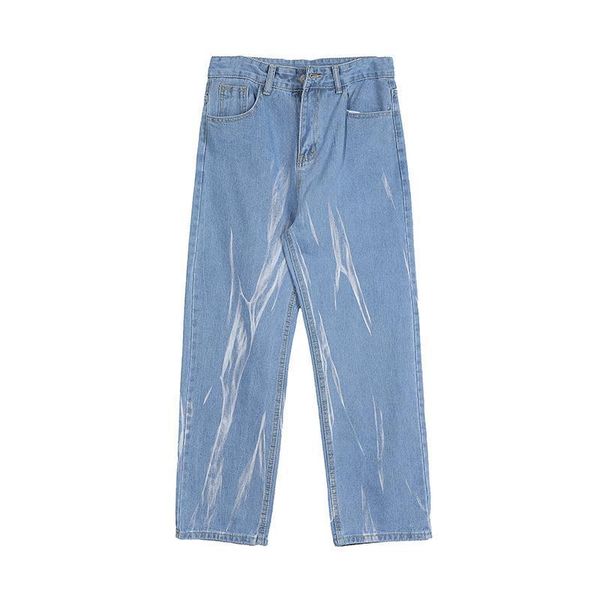 men's jeans 2021 streetwear baggy men retro patchwork wide leg straight denim pants man washed trousers male hip hop, Blue
men's jeans 2021 streetwear baggy men retro patchwork wide leg straight denim pants man washed trousers male hip hop, Blue