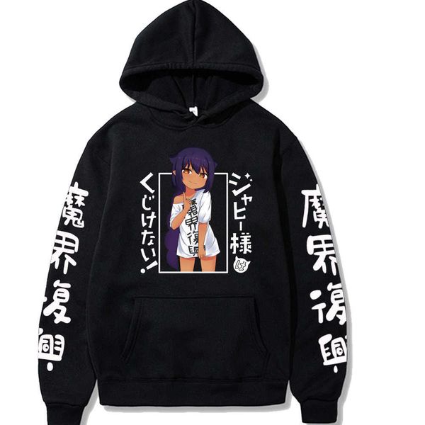 new anime hoodie the great jahy will not be defeated casual loose long sleeves pullovers p0811, Black
new anime hoodie the great jahy will not be defeated casual loose long sleeves pullovers p0811, Black
