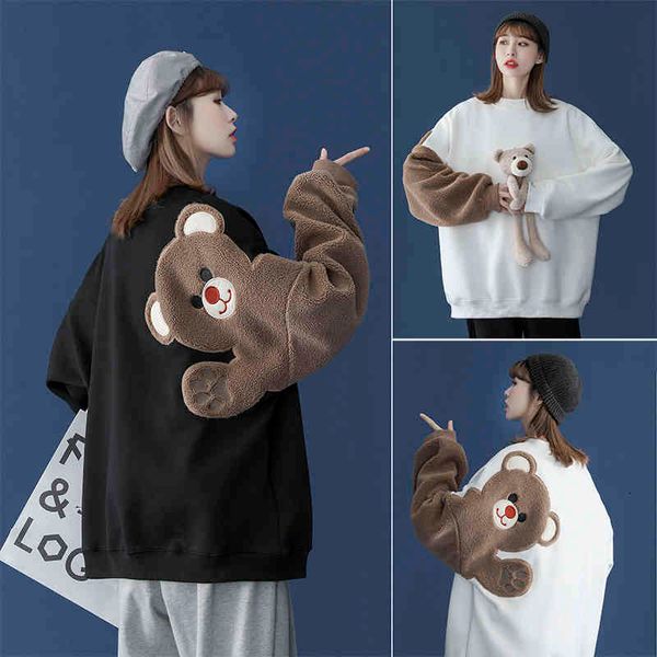 men's hoodies & sweatshirts korean kawaii bear sweater, lady, loose long sleeve round neck autumn and winter knitted sweater, Black
men's hoodies & sweatshirts korean kawaii bear sweater, lady, loose long sleeve round neck autumn and winter knitted sweater, Black
