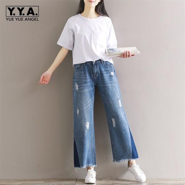 women's jeans spring korean washed for women tassel loose wide leg pants patchwork hole ripped plus size boyfriend trousers, Blue
women's jeans spring korean washed for women tassel loose wide leg pants patchwork hole ripped plus size boyfriend trousers, Blue