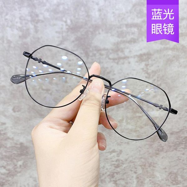 fashion sunglasses frames anti-blue glasses female computer anti-radiation polygonal myopia frame retro optical transparent, Black
fashion sunglasses frames anti-blue glasses female computer anti-radiation polygonal myopia frame retro optical transparent, Black