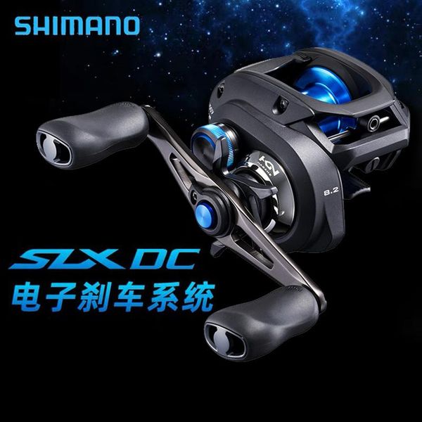 baitcasting reels the shimano slx dc electronic brake drip wheel is super long-distance and non-explosive line universal road
baitcasting reels the shimano slx dc electronic brake drip wheel is super long-distance and non-explosive line universal road