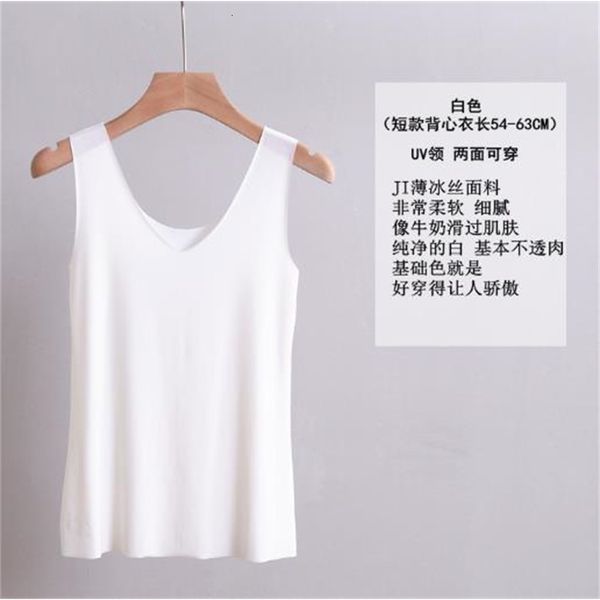 bras sets -5xl plus size crop women casual ice silk summer tank v-neck short vest lady slim bottoming shirt ropa mujer o1gl, Red;black
bras sets -5xl plus size crop women casual ice silk summer tank v-neck short vest lady slim bottoming shirt ropa mujer o1gl, Red;black