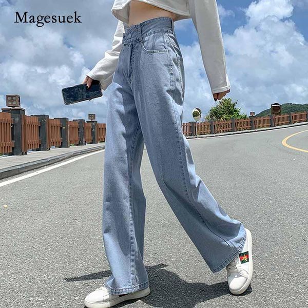 women's jeans autumn 2021 chic clothes all-match with pocket fashion high waist casual woman loose wide leg denim trousers 10737, Blue
women's jeans autumn 2021 chic clothes all-match with pocket fashion high waist casual woman loose wide leg denim trousers 10737, Blue