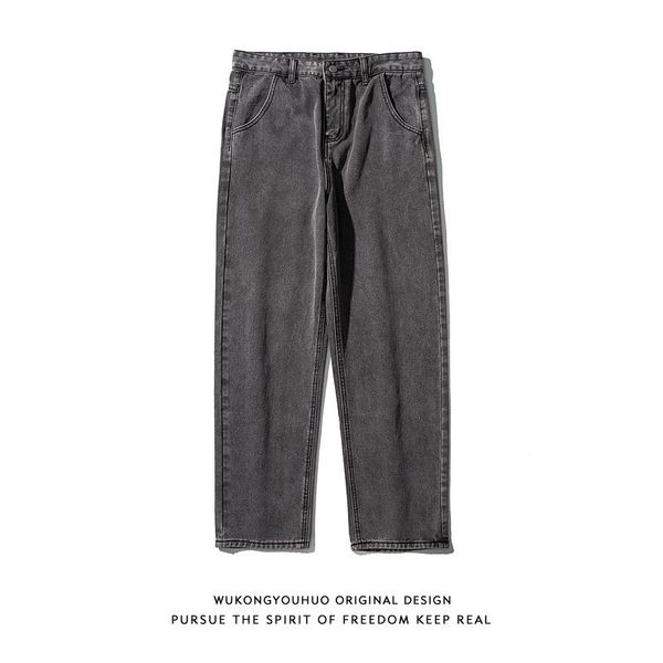 men's jeans wukong is in stock. old straight jeans, fashion brand, simple solid color, wild couple's casual wide-leg trousers., Blue
men's jeans wukong is in stock. old straight jeans, fashion brand, simple solid color, wild couple's casual wide-leg trousers., Blue