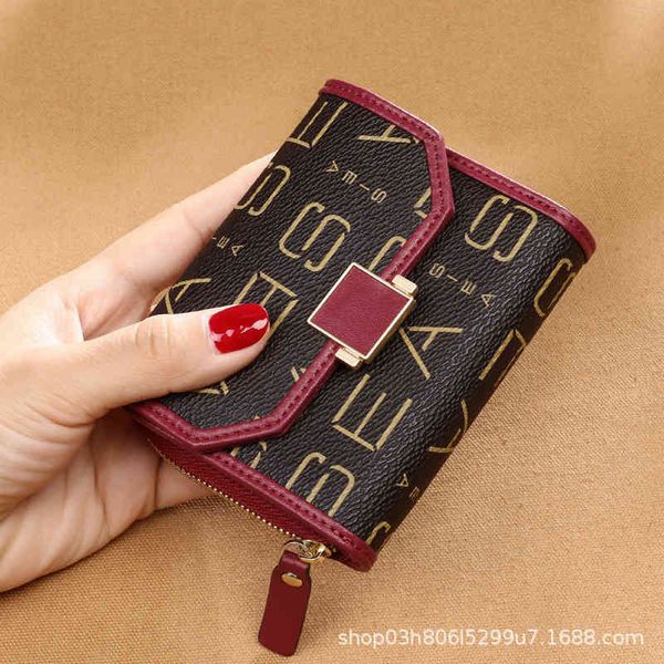 2021 new wallet women's short mini wallet multifunctional card slot zero simple folding small bag, Red;black
2021 new wallet women's short mini wallet multifunctional card slot zero simple folding small bag, Red;black