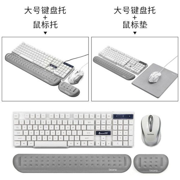 mouse pads & wrist rests products massage hole support pad keyboard hand mechanical gaming 87/104 memory foam
mouse pads & wrist rests products massage hole support pad keyboard hand mechanical gaming 87/104 memory foam