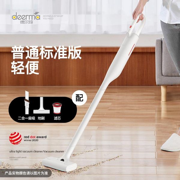 delmar wireless vacuum cleaner household large suction hand-held ultra-quiet powerful mites removal small high-power car cleaners
delmar wireless vacuum cleaner household large suction hand-held ultra-quiet powerful mites removal small high-power car cleaners