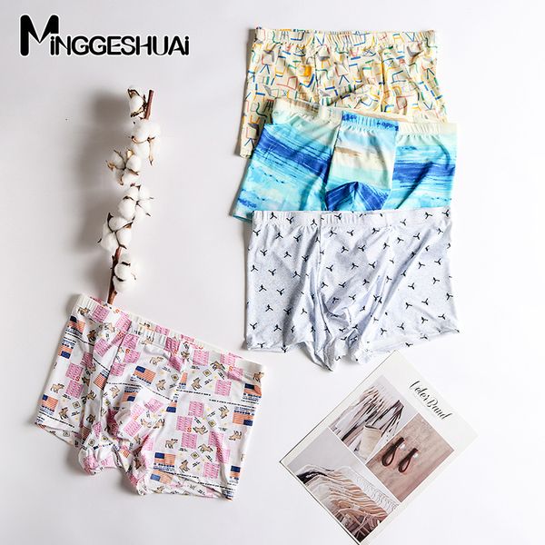 2021 spring and summer ice silk underwear men's boxers fashion printing sports cartoon loose breathable, Black;white
2021 spring and summer ice silk underwear men's boxers fashion printing sports cartoon loose breathable, Black;white