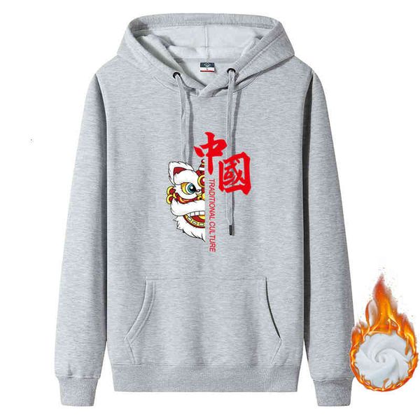 hoodies autumn and winter men's long sleeved hooded sweater fashion chinese style youth plush warm casual coat, Black
hoodies autumn and winter men's long sleeved hooded sweater fashion chinese style youth plush warm casual coat, Black