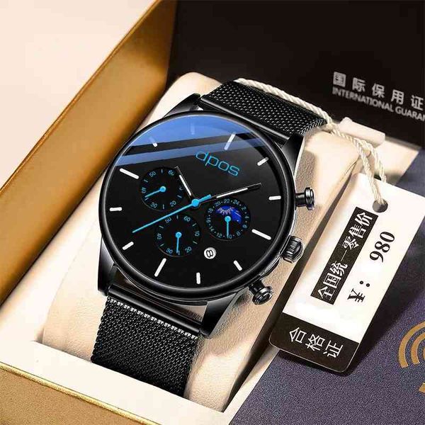 tiktok waterproof mistress, multi function small three pin with calendar dial., Slivery;brown
tiktok waterproof mistress, multi function small three pin with calendar dial., Slivery;brown