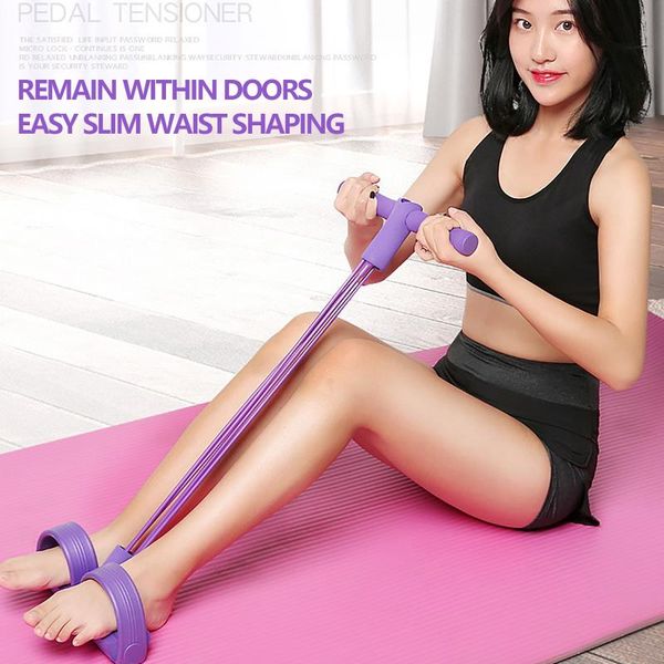 tubes latex foot elastic pull rope expander pedal resistance band fitness sit up abdomen trainer home exceiser bands
tubes latex foot elastic pull rope expander pedal resistance band fitness sit up abdomen trainer home exceiser bands