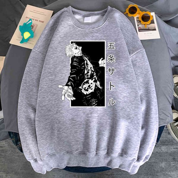 jujutsu kaisen gojo satoru men's hoodie, crew neck loose pocket sweater, harajuku punk style sportswear, Black
jujutsu kaisen gojo satoru men's hoodie, crew neck loose pocket sweater, harajuku punk style sportswear, Black