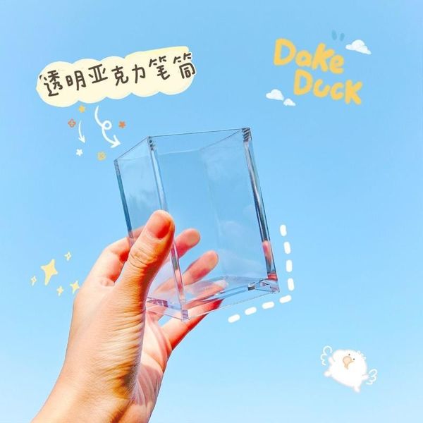 storage boxes & bins desk organizer transparency acryl pencil case pen container holder for stylish acrylic box
storage boxes & bins desk organizer transparency acryl pencil case pen container holder for stylish acrylic box