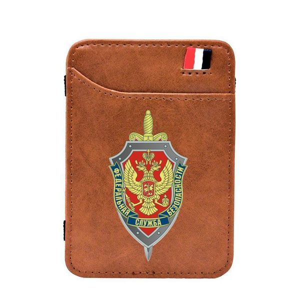 cool fsb the federal security service of russian leather card holder magic wallet fashion men women short purse, Red;black
cool fsb the federal security service of russian leather card holder magic wallet fashion men women short purse, Red;black