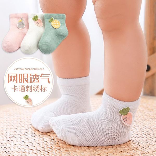 socks 3 pairs/lot children's solid striped boy anti slip born baby infant for girls 0-36month, Pink;yellow
socks 3 pairs/lot children's solid striped boy anti slip born baby infant for girls 0-36month, Pink;yellow