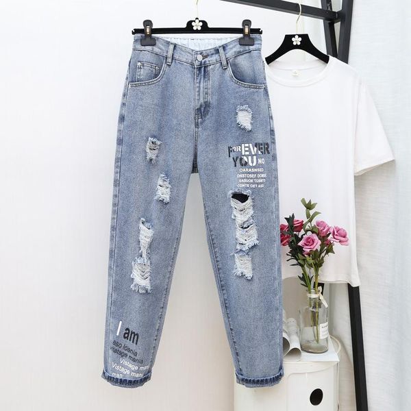 women's jeans cocoepps 4xl 5xl summer plus size ripped harem jean high waist casual hole women large elastic letter print, Blue
women's jeans cocoepps 4xl 5xl summer plus size ripped harem jean high waist casual hole women large elastic letter print, Blue