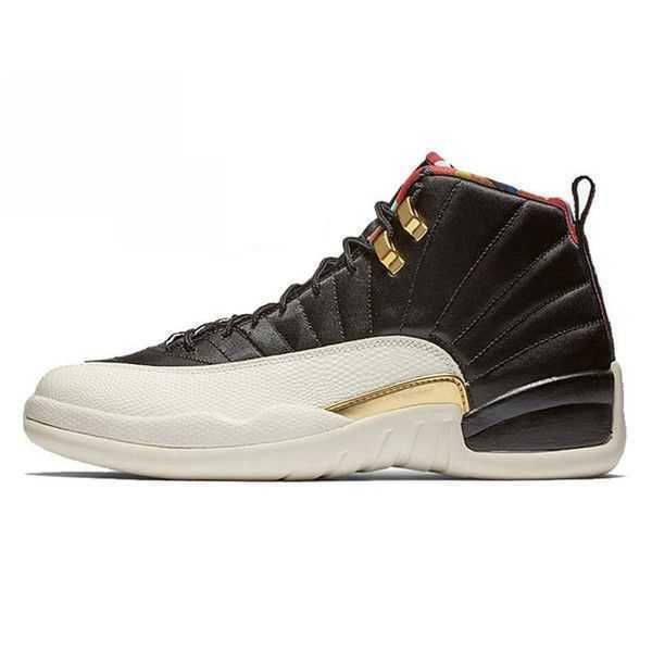 with box jumpman 12 12s men basketball shoes winterized wntr indigo black nylon unc flu game white grey mens trainers sports sneakerso04r
with box jumpman 12 12s men basketball shoes winterized wntr indigo black nylon unc flu game white grey mens trainers sports sneakerso04r