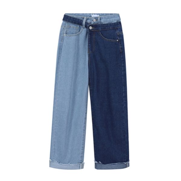 superaen fake two piece color contrast patchwork jeans for women loose wide leg capris harem pants 210922, Blue
superaen fake two piece color contrast patchwork jeans for women loose wide leg capris harem pants 210922, Blue