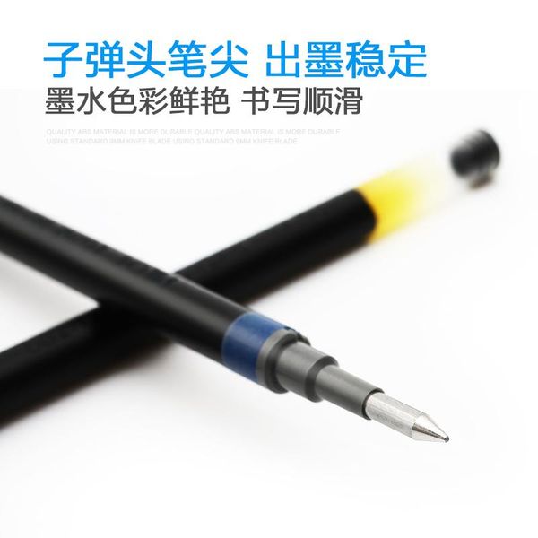 refills 3pcs pilot gel pen bls-g2-5 suitable for bl-g2-5 bl-g6-5 bl-b2p-5 bl-415 bl-mr1 type nib 0.5mm, Black;red
refills 3pcs pilot gel pen bls-g2-5 suitable for bl-g2-5 bl-g6-5 bl-b2p-5 bl-415 bl-mr1 type nib 0.5mm, Black;red