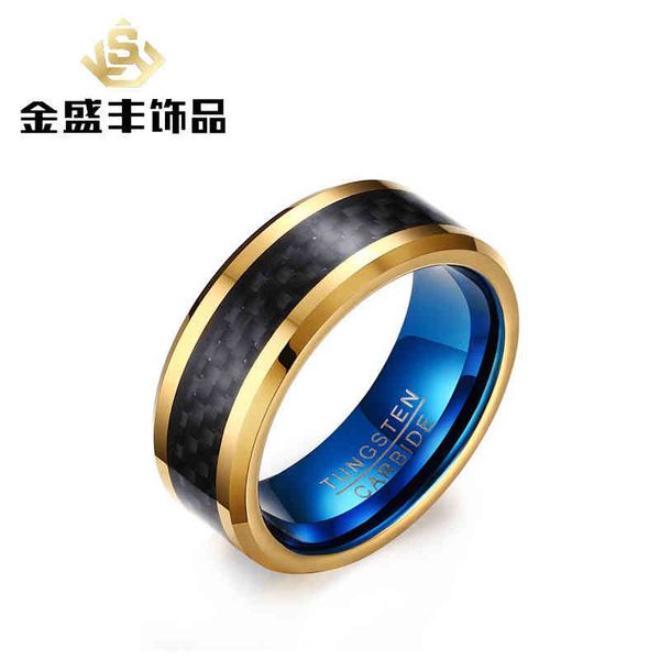 Ring Straight Jewelry 8mm Tungsten Steel + Carbon Fiber Gold Blue Wind Tcr-048, Silver
Ring Straight Jewelry 8mm Tungsten Steel + Carbon Fiber Gold Blue Wind Tcr-048, Silver