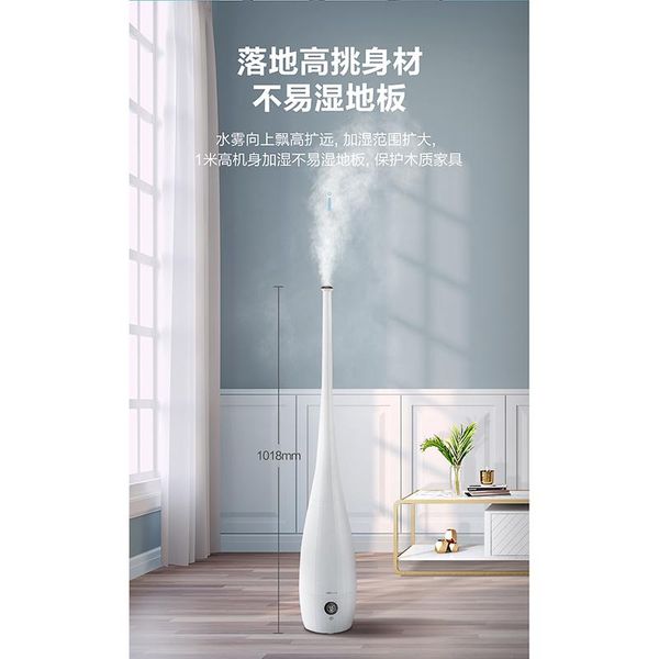 floor humidifier home mute bedroom spray baby mist air conditioning purification aromatherapy machine. humidifiers
floor humidifier home mute bedroom spray baby mist air conditioning purification aromatherapy machine. humidifiers