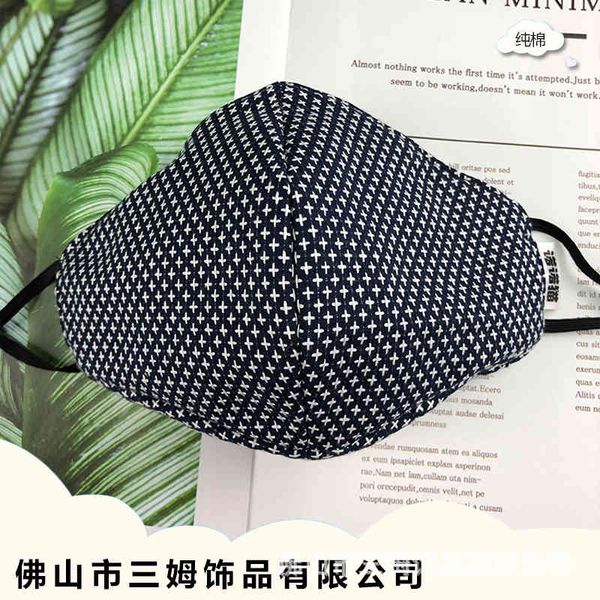 embellishment quick sale sunscreen cotton printing cold feeling pm2.5 filter mask moisture
embellishment quick sale sunscreen cotton printing cold feeling pm2.5 filter mask moisture
