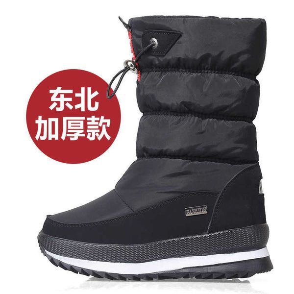 boys boots children snow for sneakers winter kids sport fashion leather shoes girls 210918, Black;grey
boys boots children snow for sneakers winter kids sport fashion leather shoes girls 210918, Black;grey