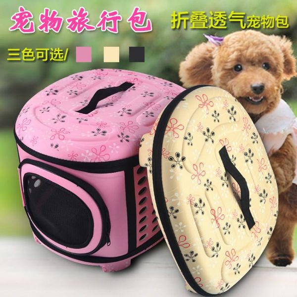 pet carrier portable folding cat bag eva outdoor travel bed dog house breathable elliptical dogs cats zipper kennels & pens
pet carrier portable folding cat bag eva outdoor travel bed dog house breathable elliptical dogs cats zipper kennels & pens