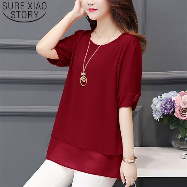 korean fashion clothing harajuku plus size 4xl-5xl chiffon blouse half solid lantern sleeve women and 3726 50 210510, White
korean fashion clothing harajuku plus size 4xl-5xl chiffon blouse half solid lantern sleeve women and 3726 50 210510, White