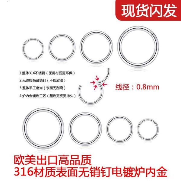 puncture jewelry stainless steel seamless earrings rings
puncture jewelry stainless steel seamless earrings rings