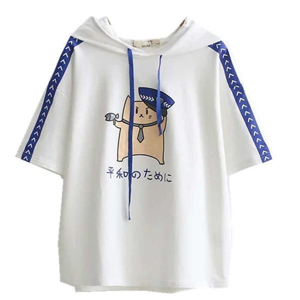 merry pretty casual women hooded sweatshirts summer harajuku hoodies loose short sleeve pullovers tracksuits female sudader 210526, Black
merry pretty casual women hooded sweatshirts summer harajuku hoodies loose short sleeve pullovers tracksuits female sudader 210526, Black