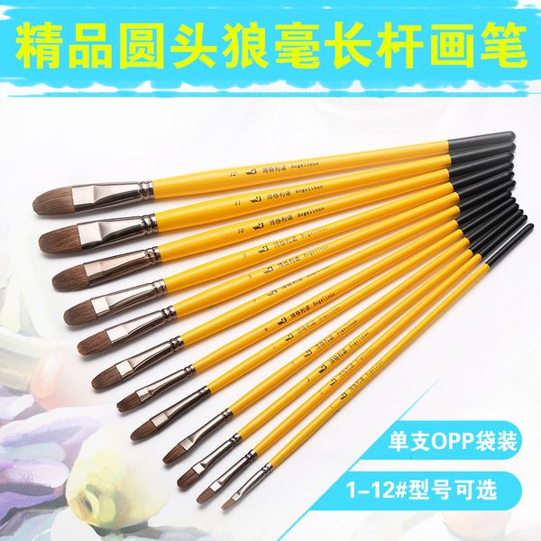painting pens boglino gouache langhao watercolor pen acrylic round head oil painting brush single, Black;red
painting pens boglino gouache langhao watercolor pen acrylic round head oil painting brush single, Black;red