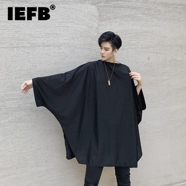 men's casual shirts iefb autumn solid color side slit raglan sleeve loose oversized black t-shirts 2021 men's long 9y8932, White;black
men's casual shirts iefb autumn solid color side slit raglan sleeve loose oversized black t-shirts 2021 men's long 9y8932, White;black