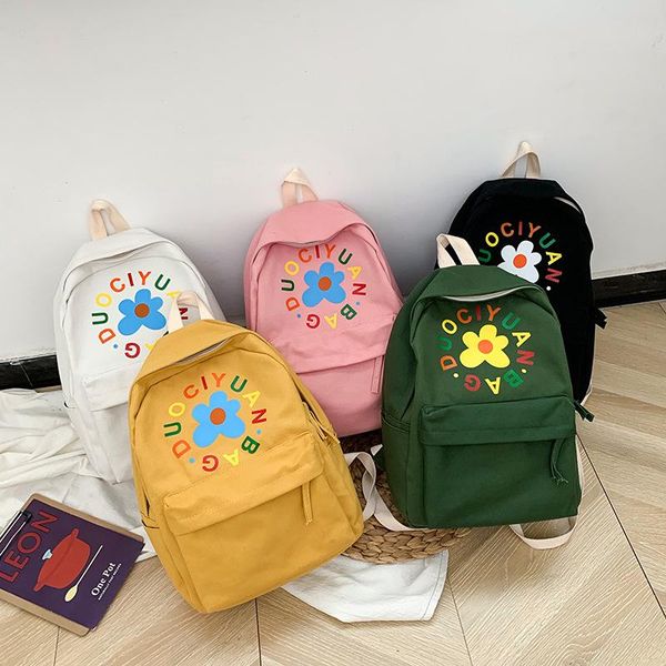 backpack versatile little fresh student flower canvas schoolbag college wind pure color sweet girl
backpack versatile little fresh student flower canvas schoolbag college wind pure color sweet girl