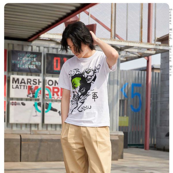 men's summer new round neck street printing trend simple loose drop shoulder large 5 / 5 sleeve cotton t-shirt, White;black
men's summer new round neck street printing trend simple loose drop shoulder large 5 / 5 sleeve cotton t-shirt, White;black