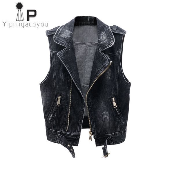 jacket spring jean vest female 2021 plus size denim jacket for women orean harajuku vintage slim moto & biker short ladies coat, Black;brown
jacket spring jean vest female 2021 plus size denim jacket for women orean harajuku vintage slim moto & biker short ladies coat, Black;brown