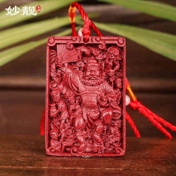 souvenirs guizhou wanshan danyuan cinnabar zhong kui fan holding pendant high content purple gold sand for men and women
souvenirs guizhou wanshan danyuan cinnabar zhong kui fan holding pendant high content purple gold sand for men and women