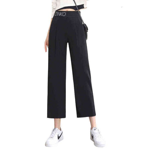 wide leg pants women's summer thin ice silk 2021 high waist casual loose straight suit, Black;white
wide leg pants women's summer thin ice silk 2021 high waist casual loose straight suit, Black;white