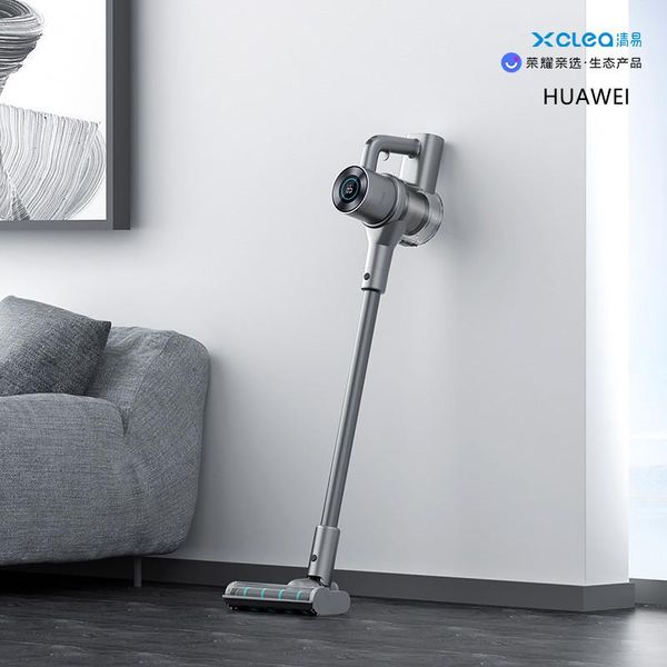 vacuum cleaners huawei wireless cleaner antibacterial suction and drag integrated machine household handheld mite removal
vacuum cleaners huawei wireless cleaner antibacterial suction and drag integrated machine household handheld mite removal