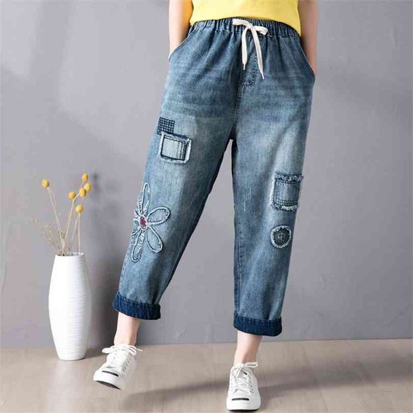 9261 women fashion elastic waist vintage patchwork floral embroidery ankle length harem denim pants female casual loose jeans 210924, Blue
9261 women fashion elastic waist vintage patchwork floral embroidery ankle length harem denim pants female casual loose jeans 210924, Blue