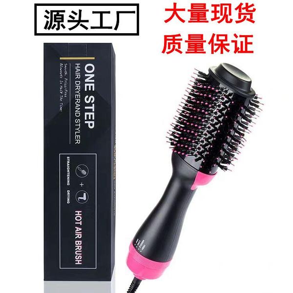 home anti-static air comb anti-scalding electric hair brush straightener multifunction negative ion curling iron js060522 brushes
home anti-static air comb anti-scalding electric hair brush straightener multifunction negative ion curling iron js060522 brushes