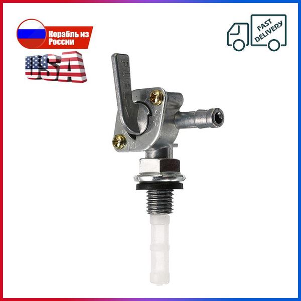 motorcycle fuel system on/off shut off valve tap replacement for generator gas engine tank switch fit 1/4" hose
motorcycle fuel system on/off shut off valve tap replacement for generator gas engine tank switch fit 1/4" hose