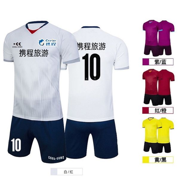 kalmer football suit quick drying training suit set smooth board football shirt printed team uniform, Gray
kalmer football suit quick drying training suit set smooth board football shirt printed team uniform, Gray