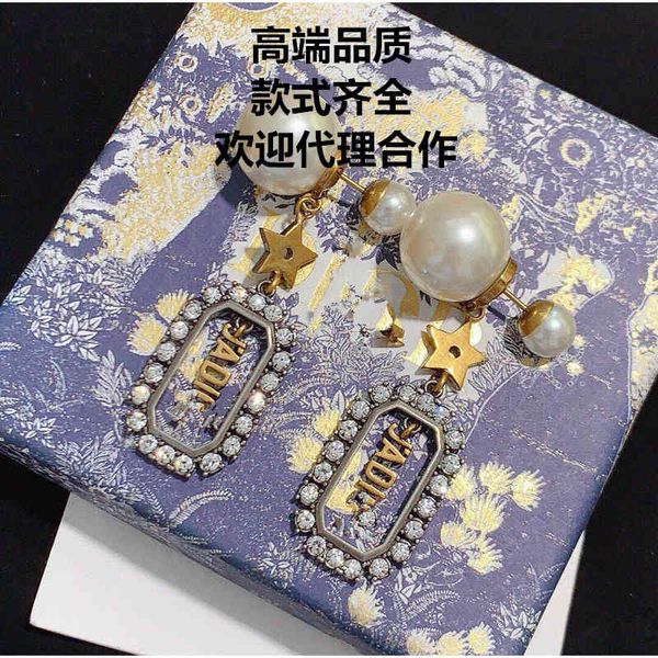 70% off luxury jewelry shidifei letter star color separation 925 silver needle female earrings jewelry high version, Golden
70% off luxury jewelry shidifei letter star color separation 925 silver needle female earrings jewelry high version, Golden