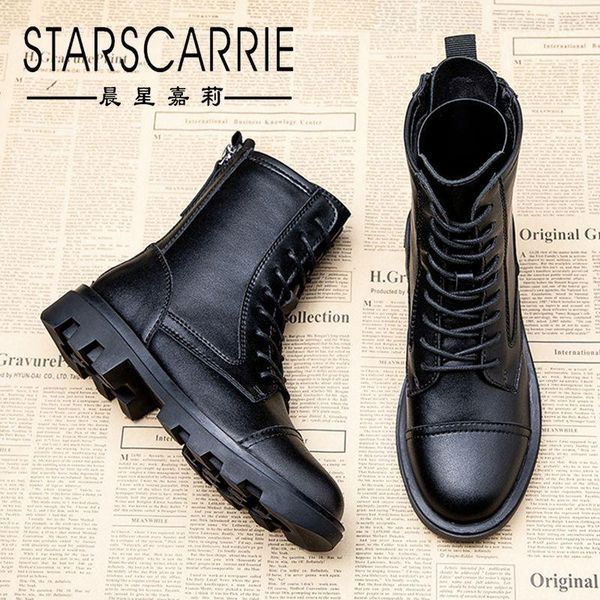 boots 2021 increased riding autumn and winter ins british style wild thick-soled mid-tube women's shoes, Black
boots 2021 increased riding autumn and winter ins british style wild thick-soled mid-tube women's shoes, Black