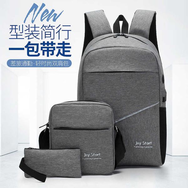 business three piece men's fashion trend backpack leisure saving schoolbag computer bag
business three piece men's fashion trend backpack leisure saving schoolbag computer bag