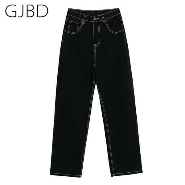 baggy high waist denim trouser spring casual streetwear black and white fashion femme wide leg pants straight women's jeans 210809, Blue
baggy high waist denim trouser spring casual streetwear black and white fashion femme wide leg pants straight women's jeans 210809, Blue