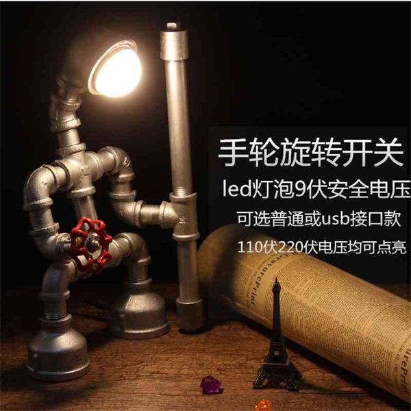 industrial wind led student dormitory children bedroom living room usb wedding creative eye protection desk lamp
industrial wind led student dormitory children bedroom living room usb wedding creative eye protection desk lamp